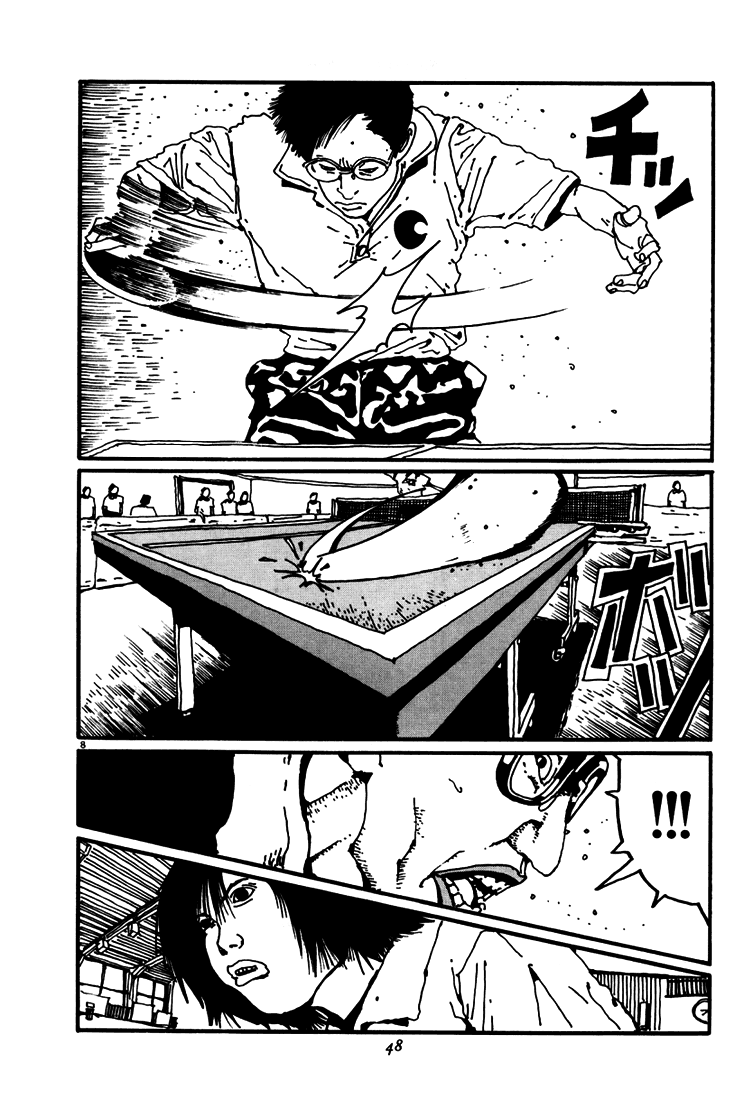 乒乓pingpong韩漫全集-第03卷无删减无遮挡章节图片 