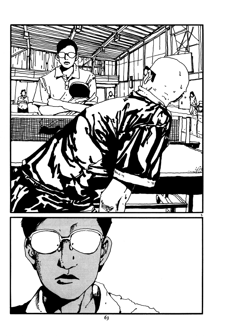 乒乓pingpong韩漫全集-第03卷无删减无遮挡章节图片 