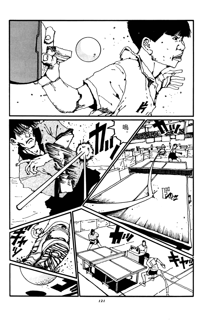 乒乓pingpong韩漫全集-第04卷无删减无遮挡章节图片 