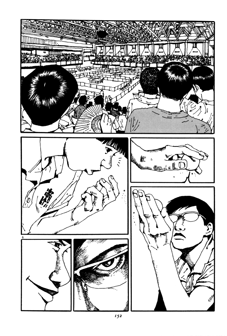 乒乓pingpong韩漫全集-第05卷无删减无遮挡章节图片 