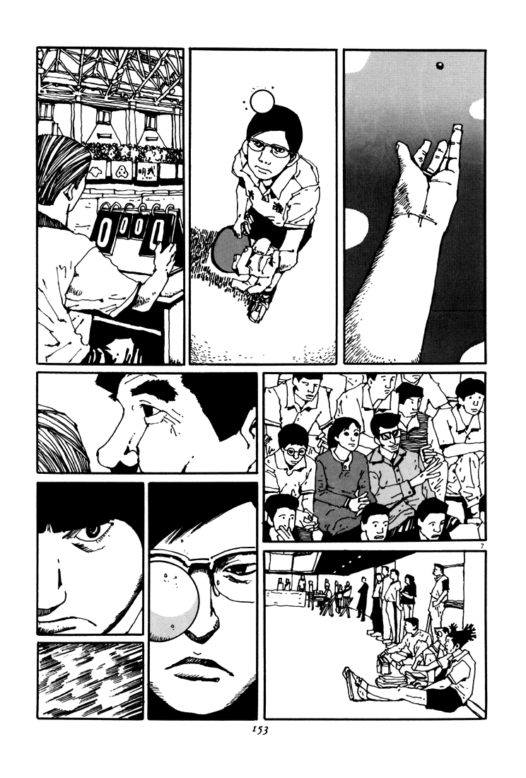 乒乓pingpong韩漫全集-第05卷无删减无遮挡章节图片 