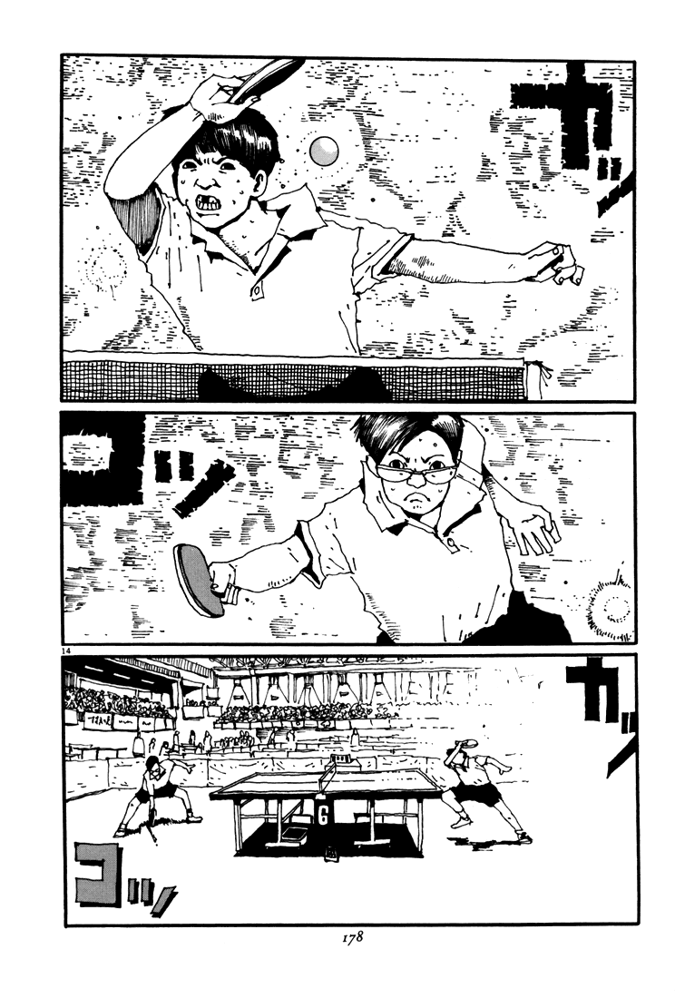 乒乓pingpong韩漫全集-第05卷无删减无遮挡章节图片 