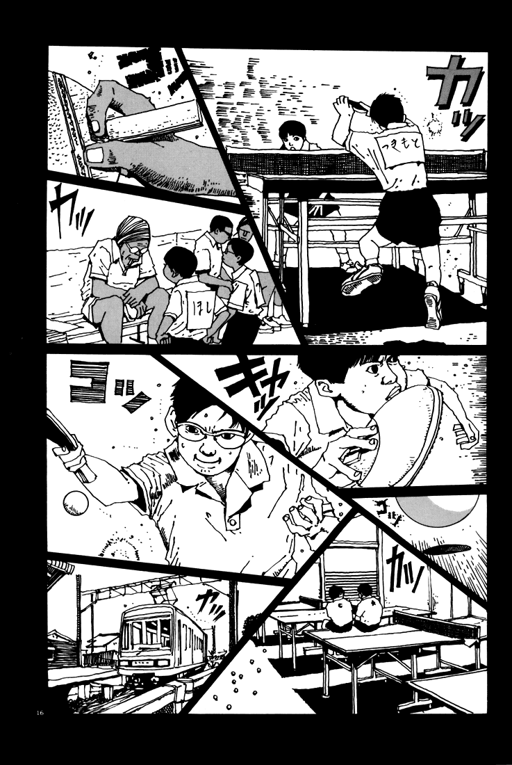 乒乓pingpong韩漫全集-第05卷无删减无遮挡章节图片 