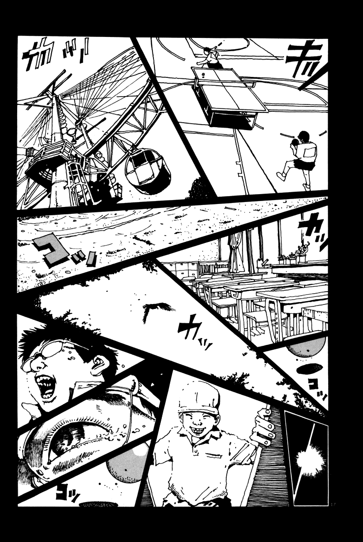 乒乓pingpong韩漫全集-第05卷无删减无遮挡章节图片 
