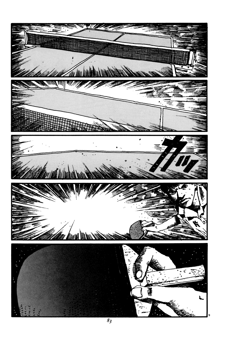 乒乓pingpong韩漫全集-第05卷无删减无遮挡章节图片 