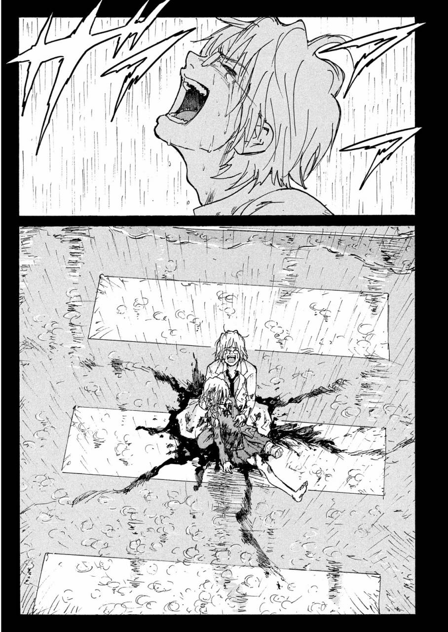 核爆默示录韩漫全集-PLANT06话无删减无遮挡章节图片 