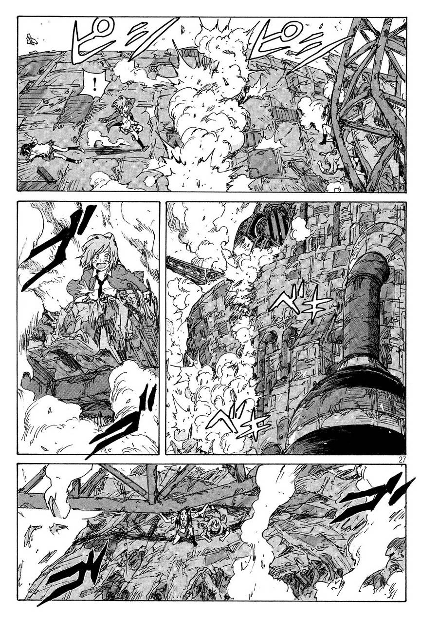 核爆默示录韩漫全集-PLANT08话无删减无遮挡章节图片 