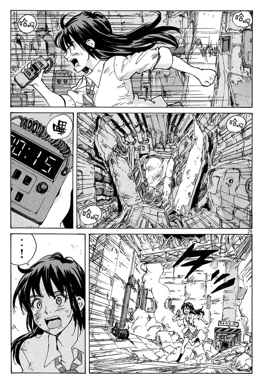 核爆默示录韩漫全集-PLANT08话无删减无遮挡章节图片 