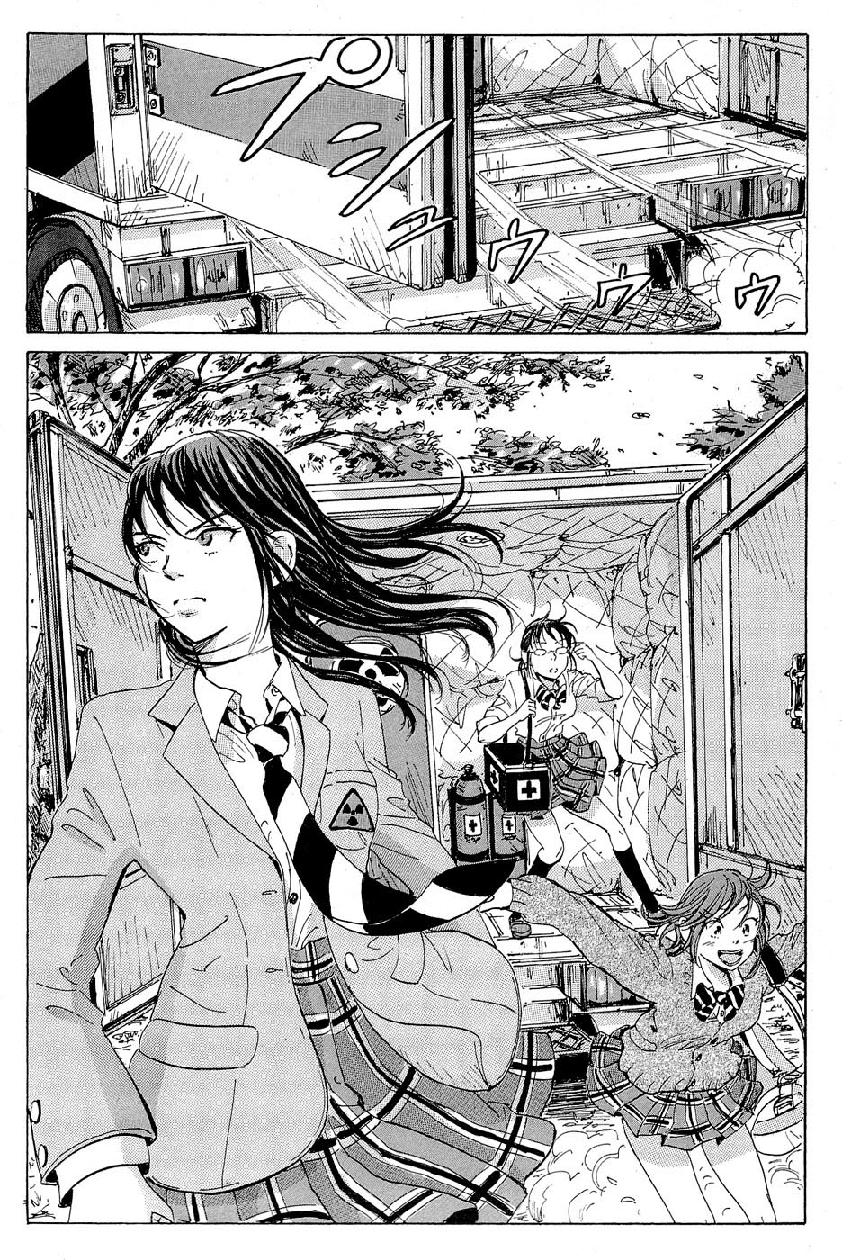 核爆默示录韩漫全集-第13话无删减无遮挡章节图片 