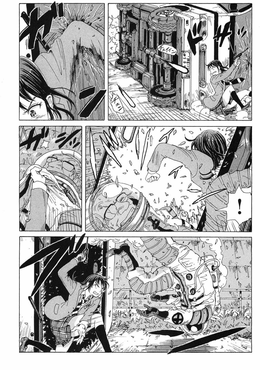 核爆默示录韩漫全集-第2部02无删减无遮挡章节图片 