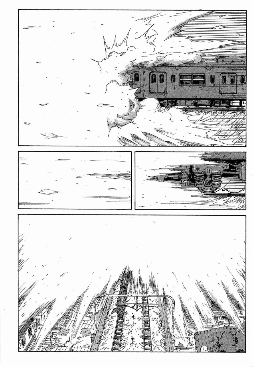 核爆默示录韩漫全集-第2部47-56无删减无遮挡章节图片 