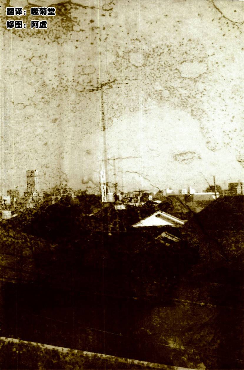 核爆默示录韩漫全集-第3部1-6无删减无遮挡章节图片 