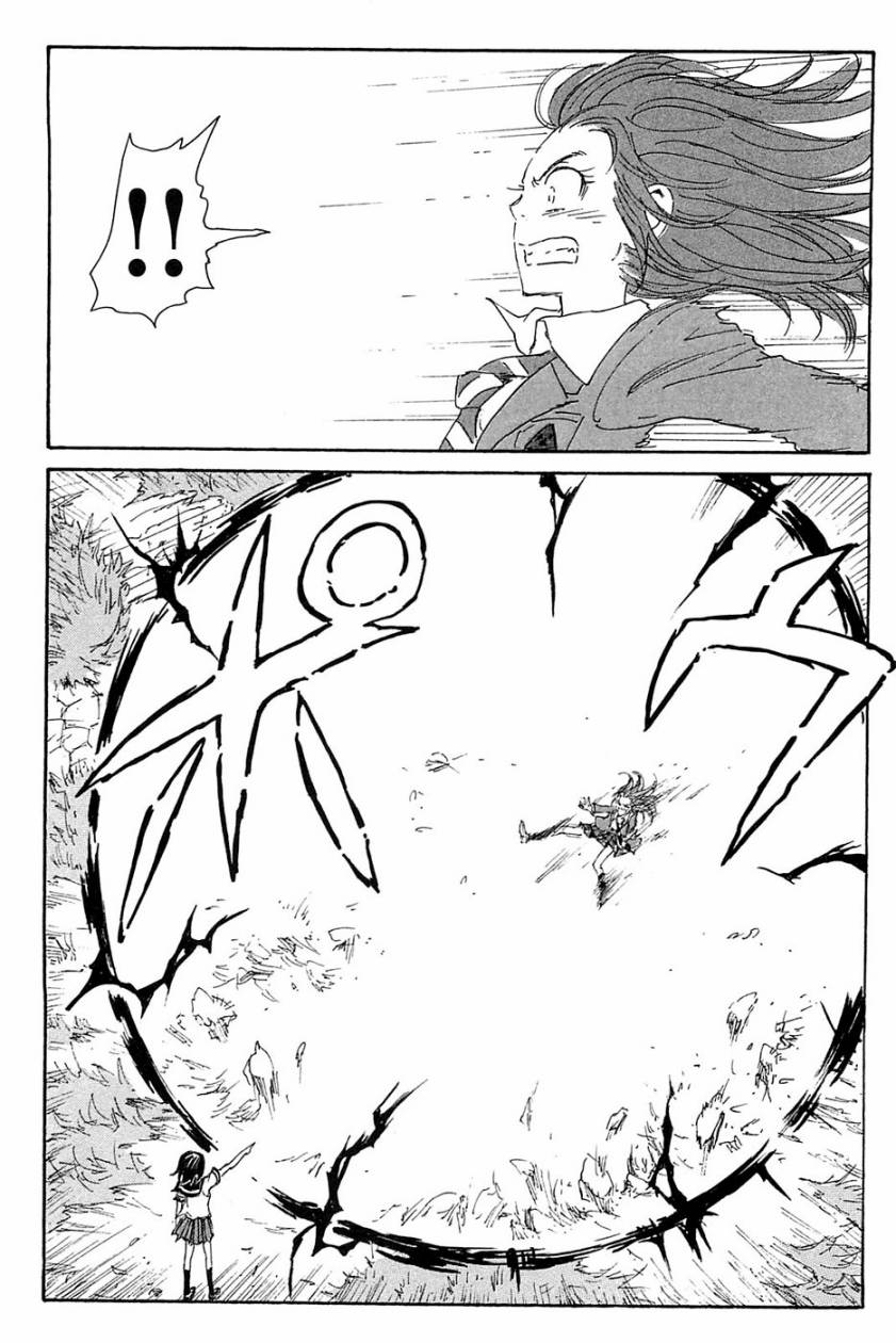 核爆默示录韩漫全集-第3部1-6无删减无遮挡章节图片 