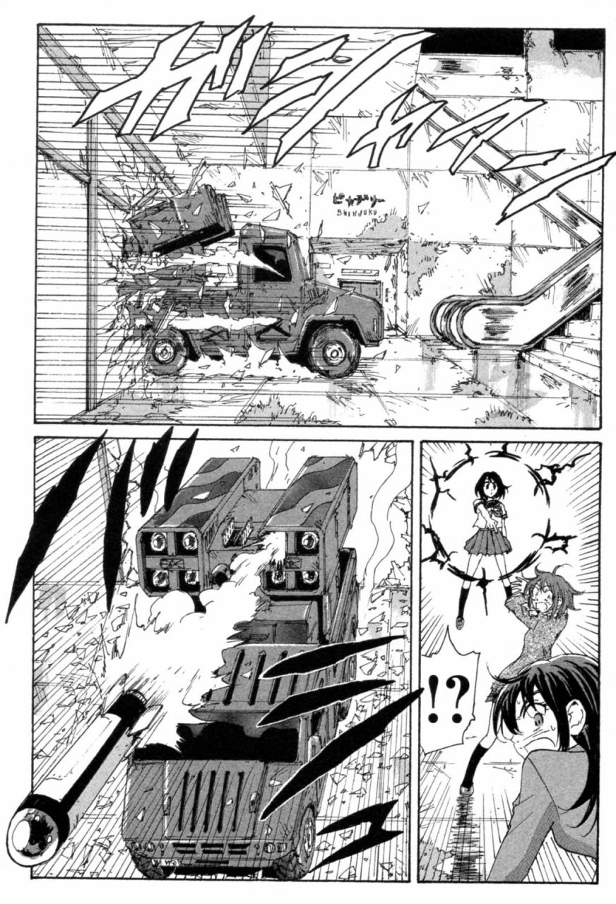 核爆默示录韩漫全集-第3部11-16无删减无遮挡章节图片 