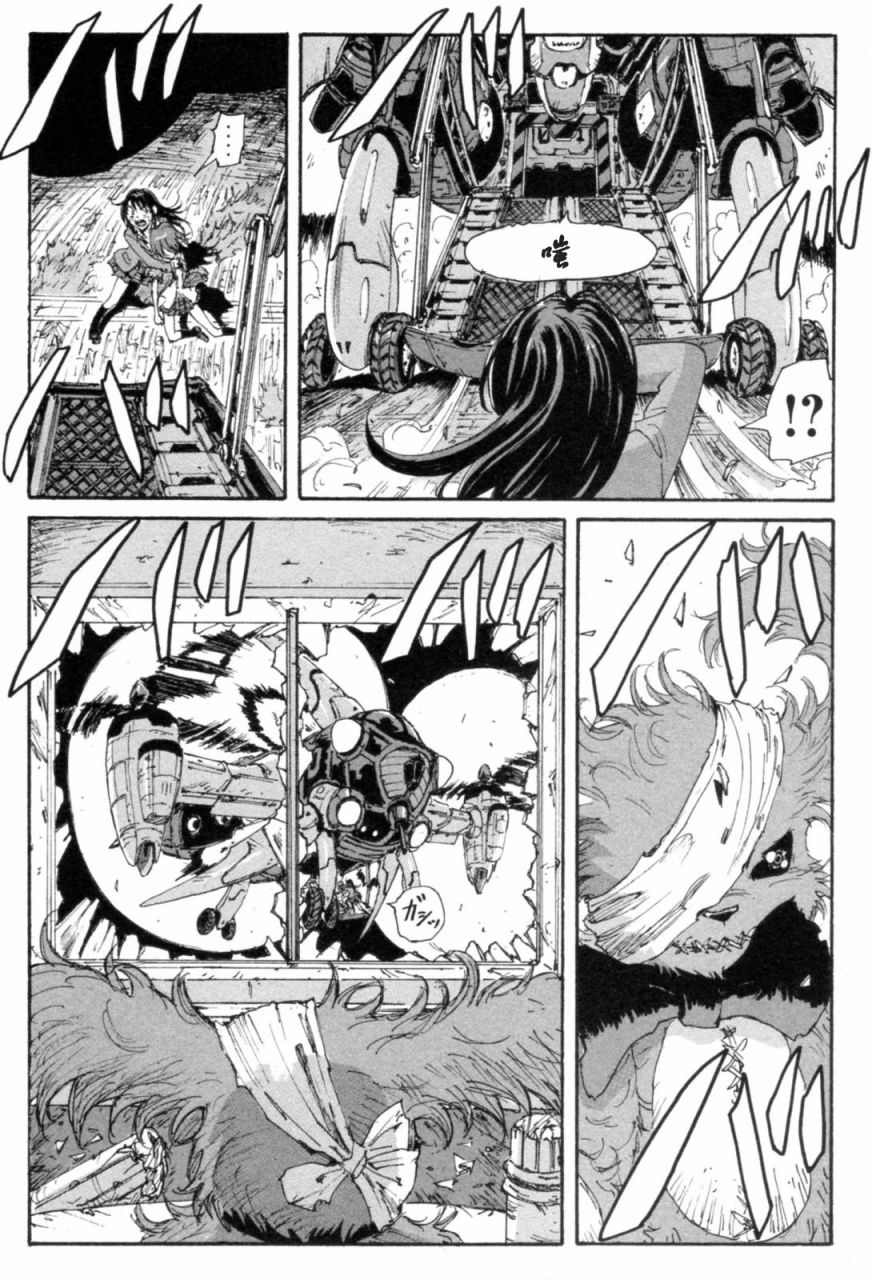 核爆默示录韩漫全集-第3部11-16无删减无遮挡章节图片 