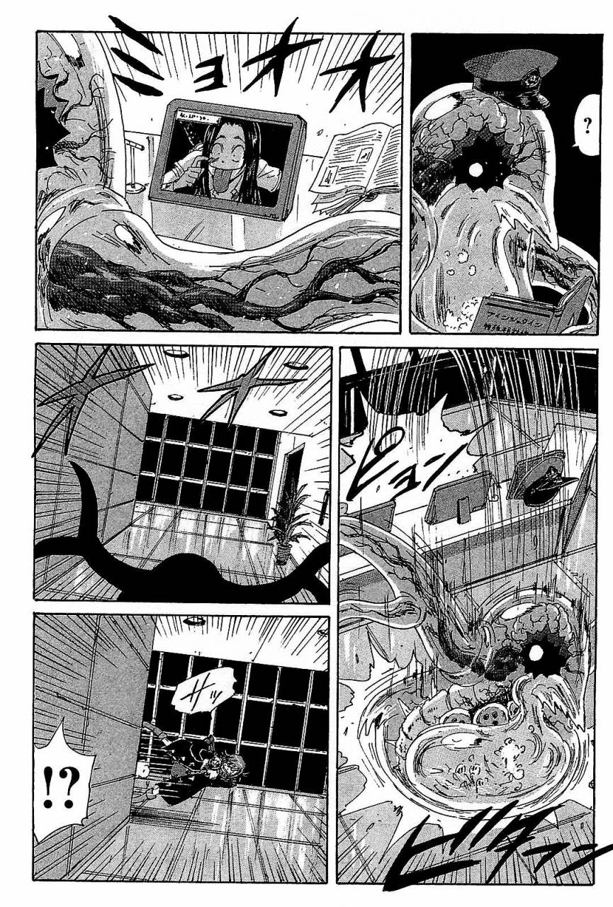 核爆默示录韩漫全集-第3部37无删减无遮挡章节图片 