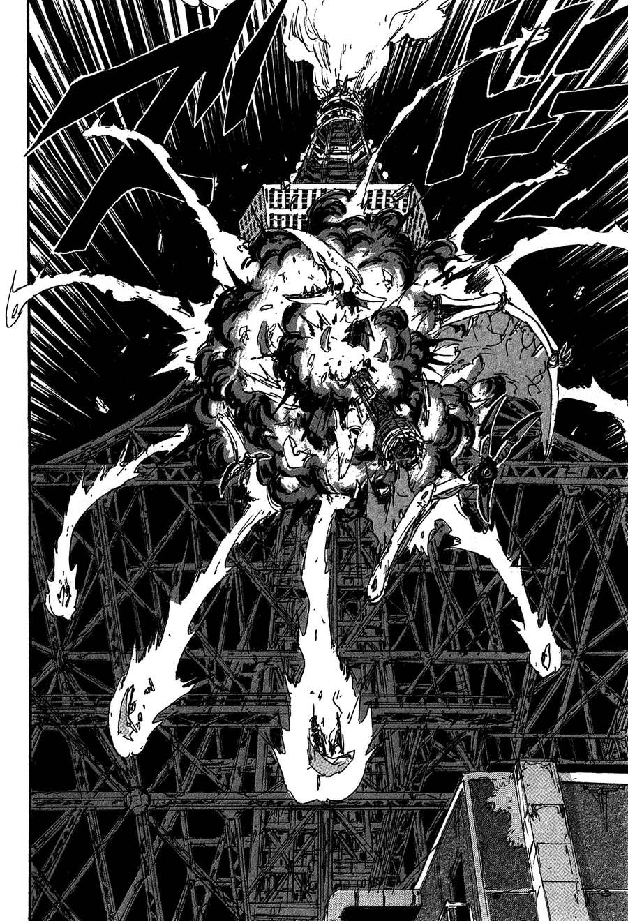 核爆默示录韩漫全集-第3部64-66无删减无遮挡章节图片 