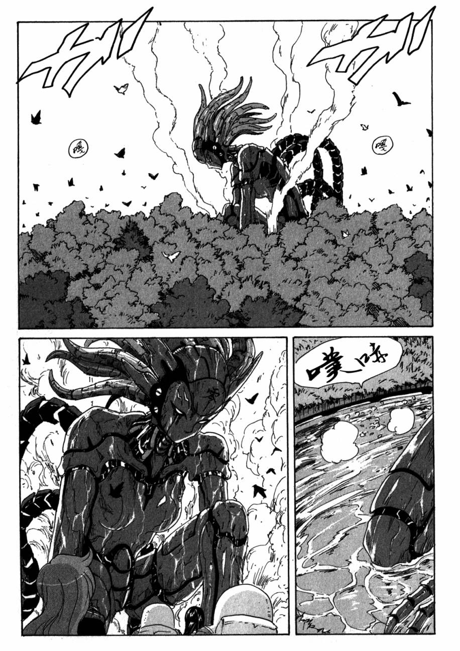 核爆默示录韩漫全集-第4部01无删减无遮挡章节图片 