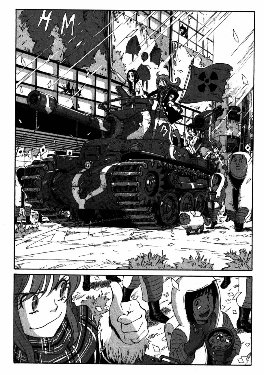 核爆默示录韩漫全集-第4部01无删减无遮挡章节图片 