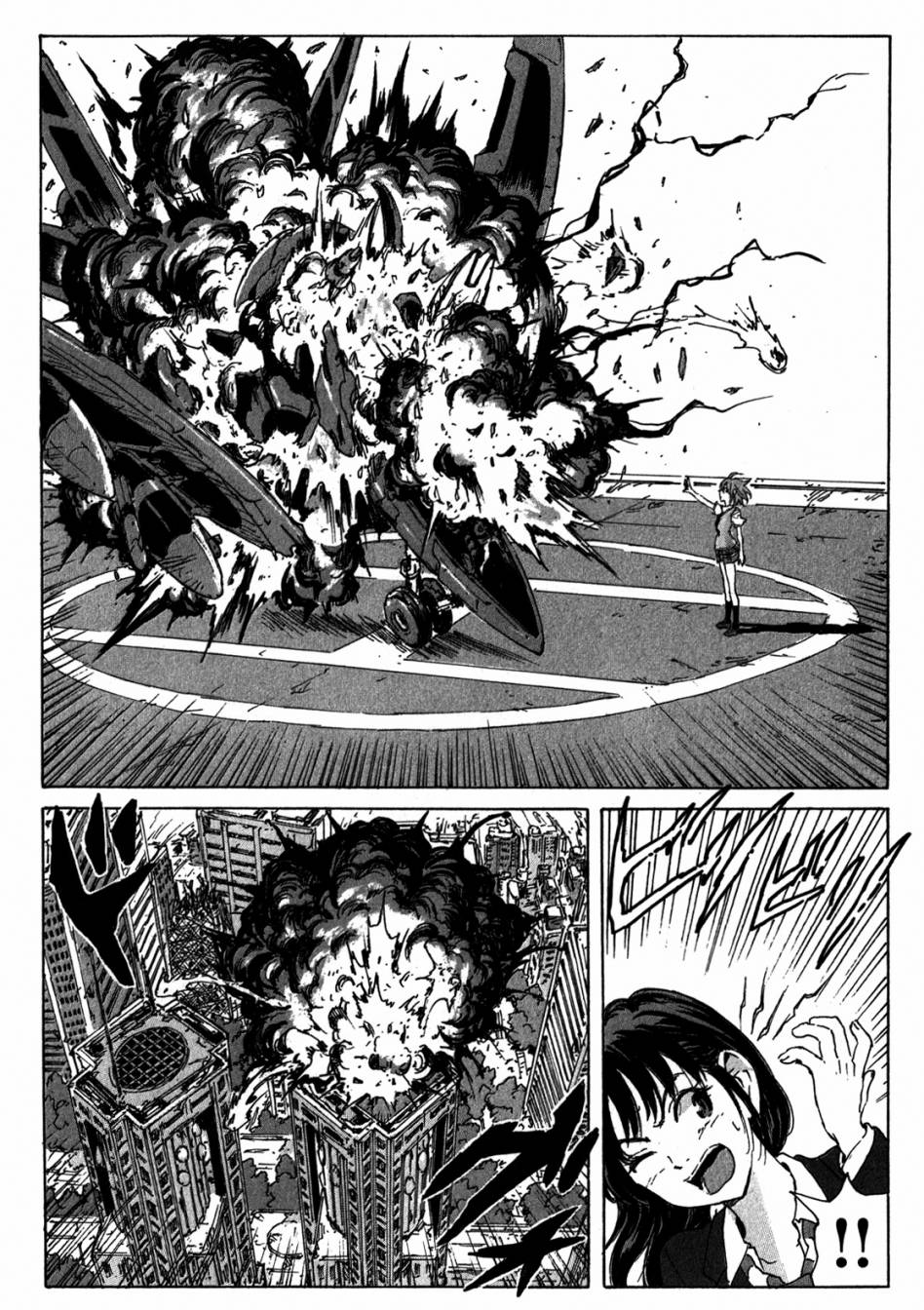 核爆默示录韩漫全集-第4部03无删减无遮挡章节图片 