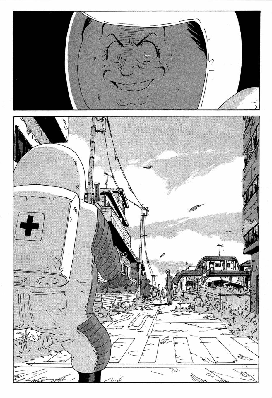 核爆默示录韩漫全集-第4部07无删减无遮挡章节图片 