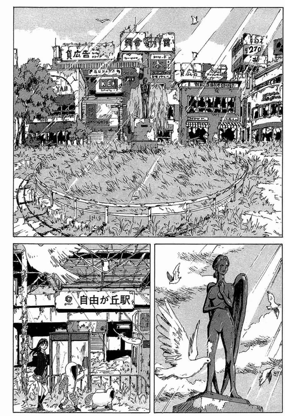核爆默示录韩漫全集-第4部07无删减无遮挡章节图片 