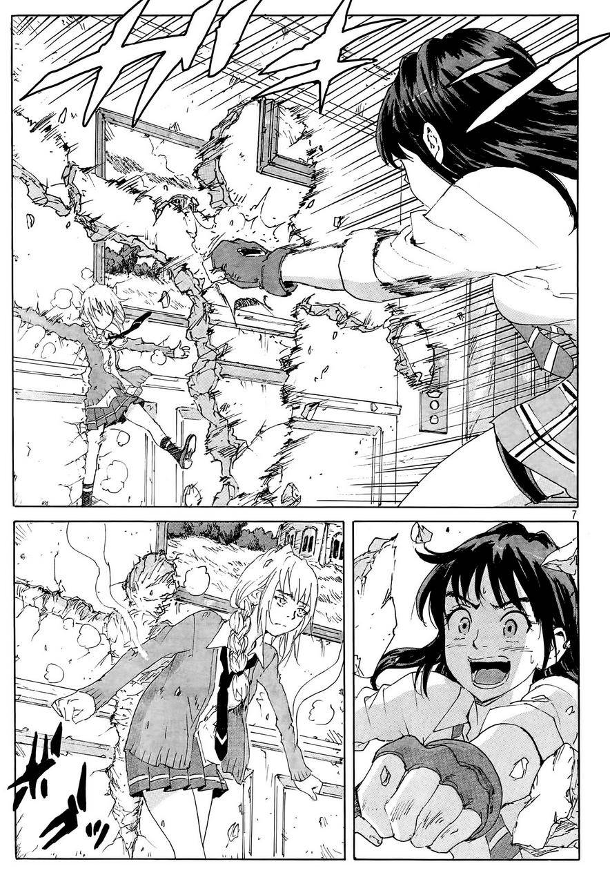 核爆默示录韩漫全集-第4部19无删减无遮挡章节图片 
