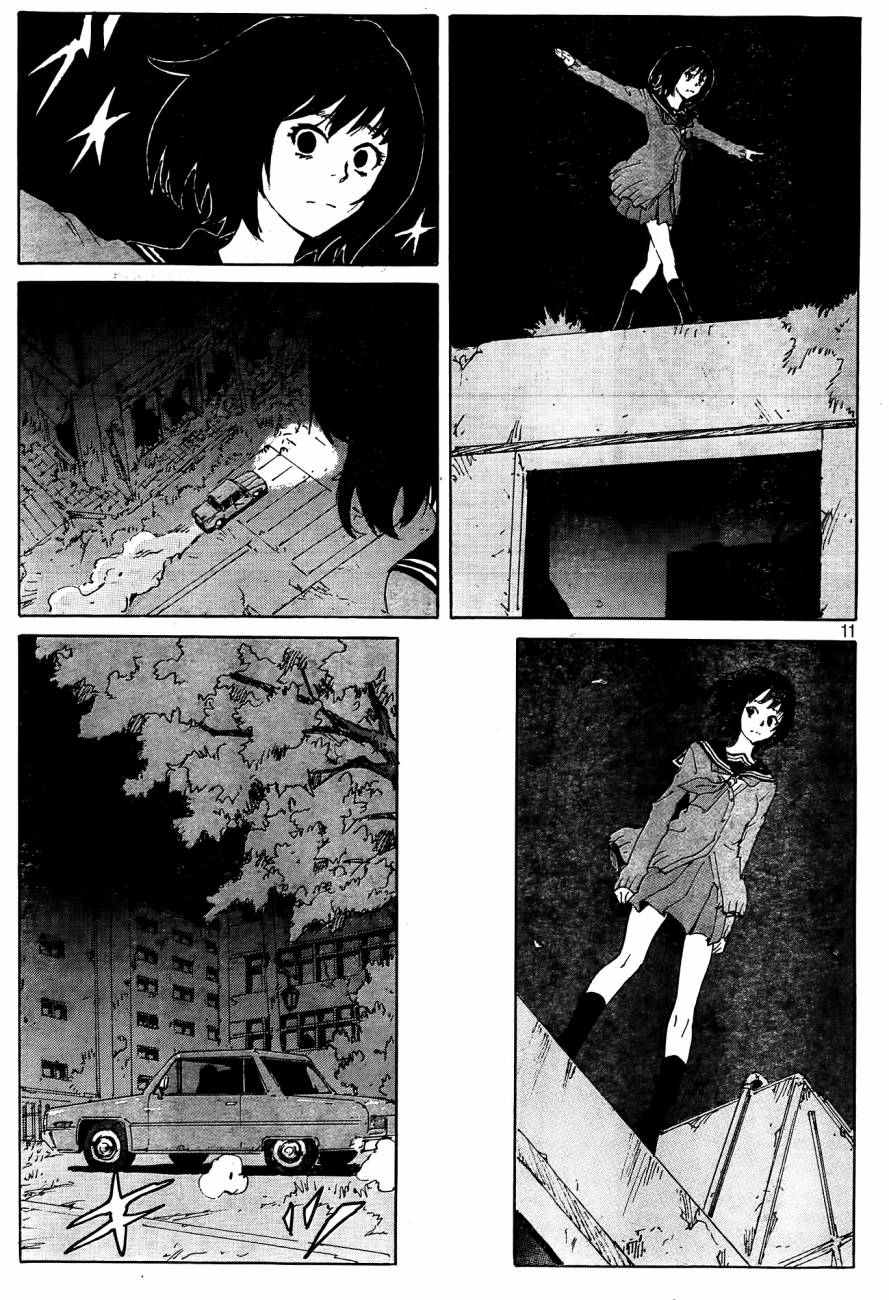 核爆默示录韩漫全集-第4部26无删减无遮挡章节图片 