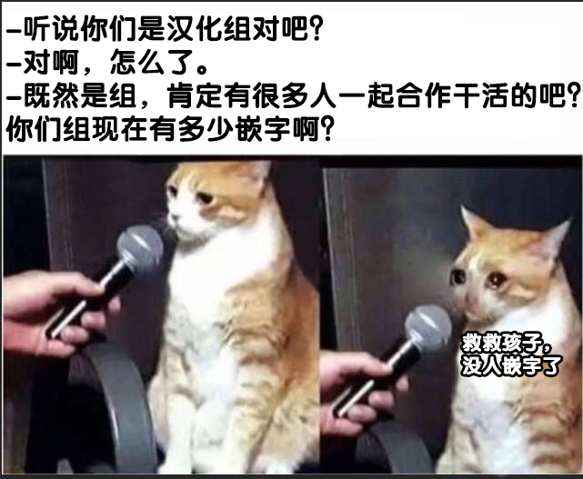 古龙的话可以空手打倒，这不是常识吗？韩漫全集-第06话无删减无遮挡章节图片 