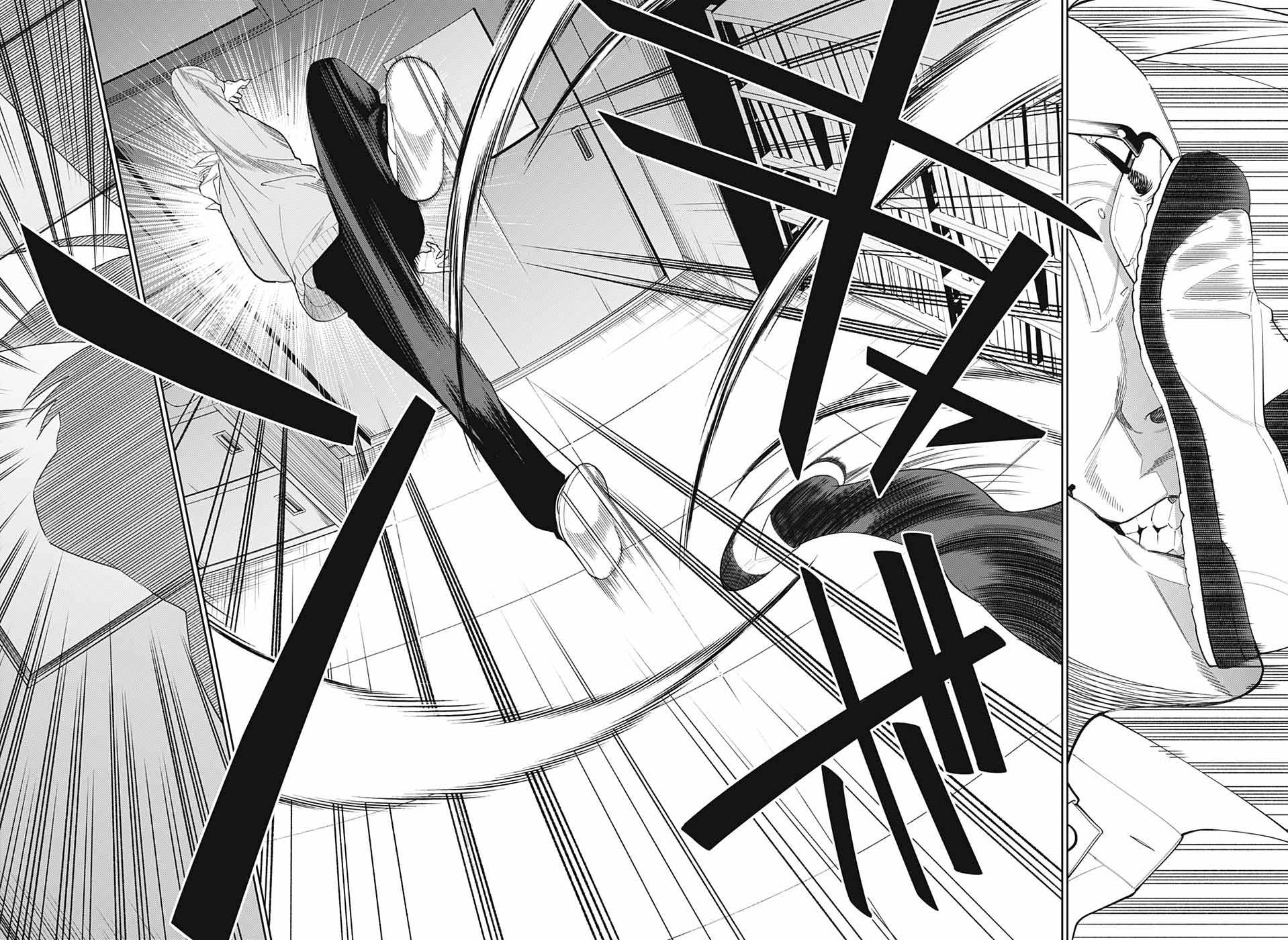 我与你是双重侦探韩漫全集-第01话无删减无遮挡章节图片 