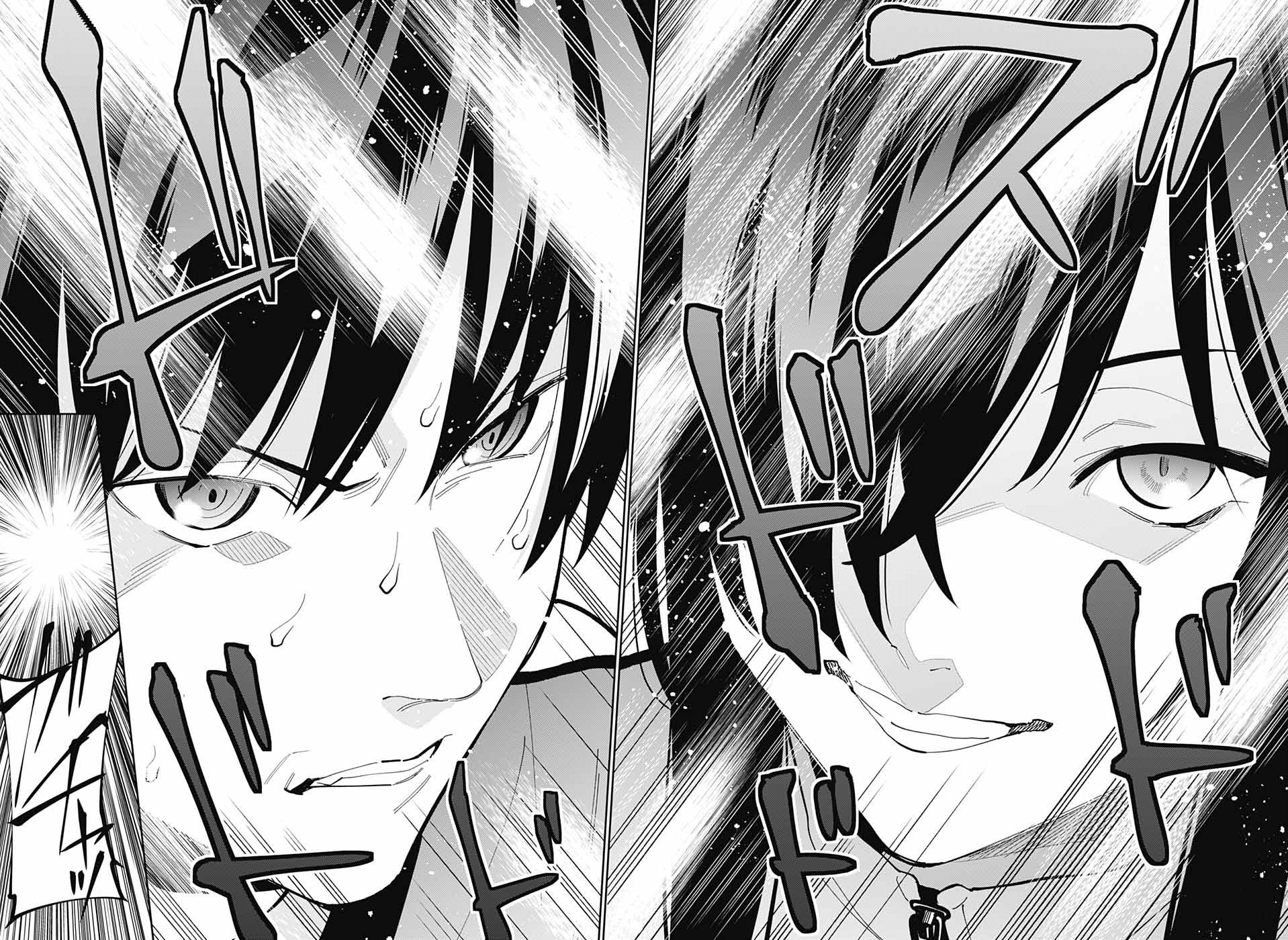 我与你是双重侦探韩漫全集-第05话无删减无遮挡章节图片 