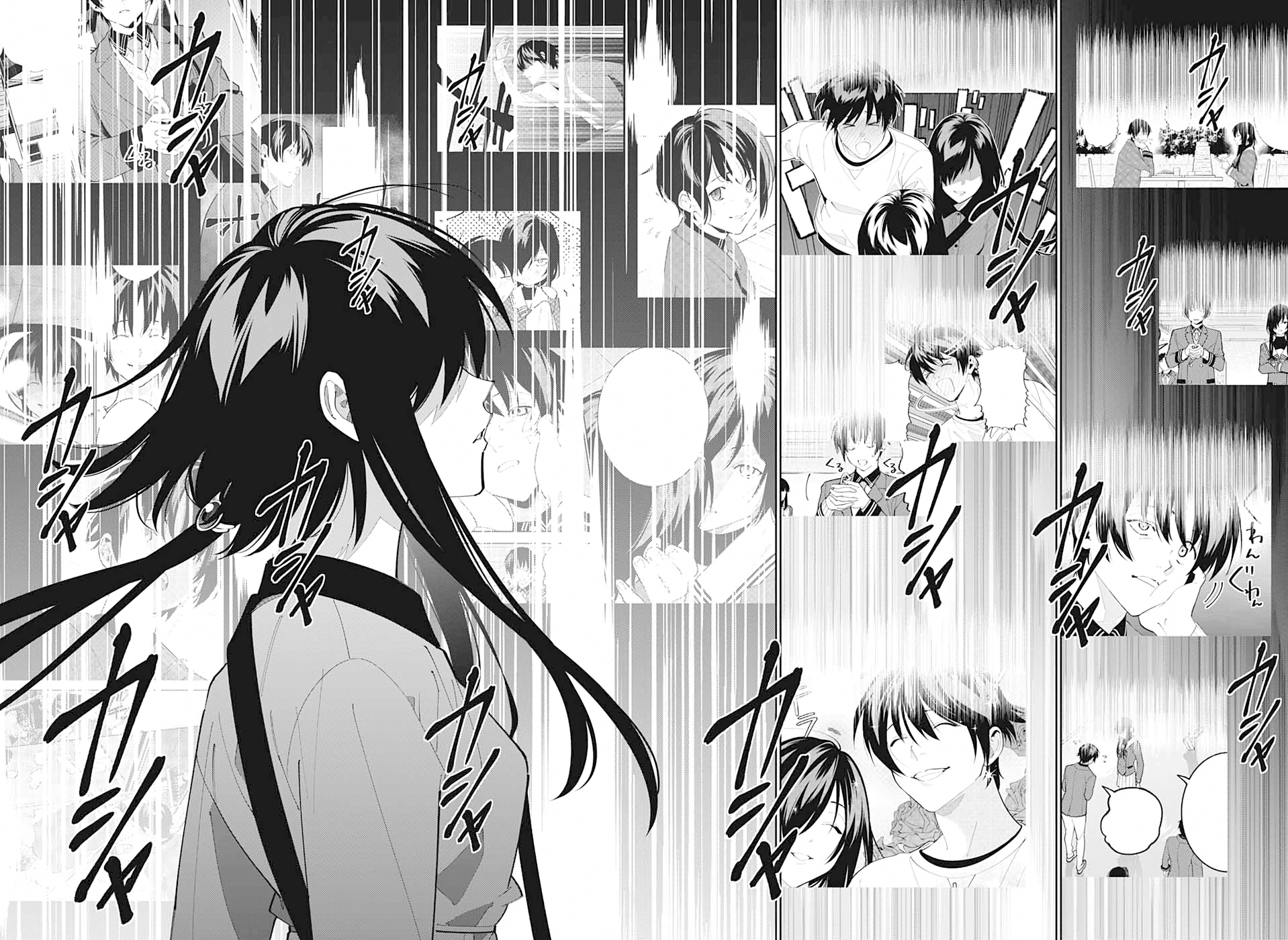 我与你是双重侦探韩漫全集-第12话无删减无遮挡章节图片 