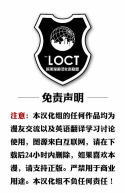 神奇蜘蛛侠韩漫全集-第600卷无删减无遮挡章节图片 