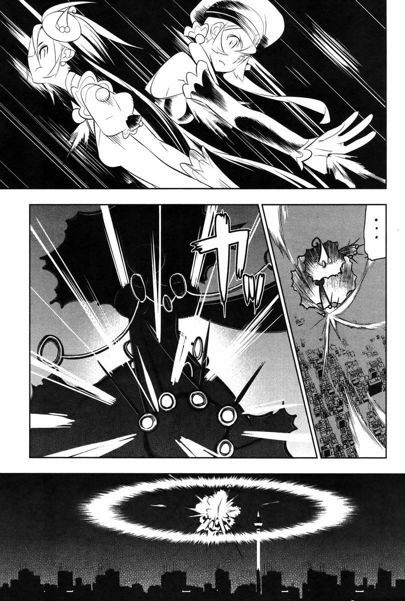 魔法少女和美☆Magica 无辜的恶意韩漫全集-最终话无删减无遮挡章节图片 