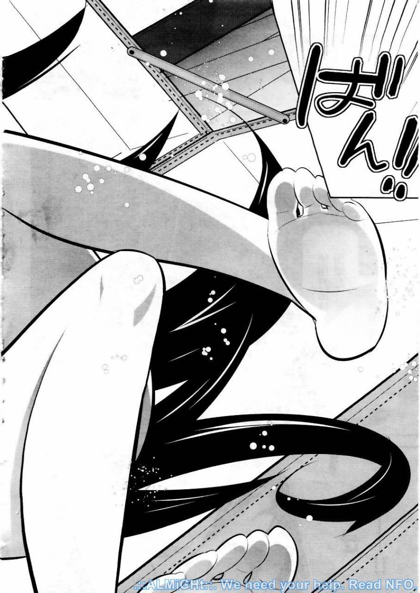 魔法少女和美☆Magica 无辜的恶意韩漫全集-第01话无删减无遮挡章节图片 