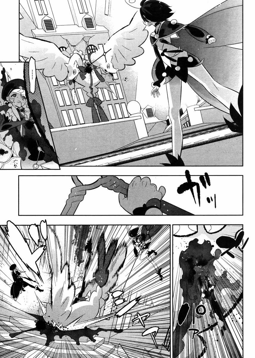 魔法少女和美☆Magica 无辜的恶意韩漫全集-第21话无删减无遮挡章节图片 