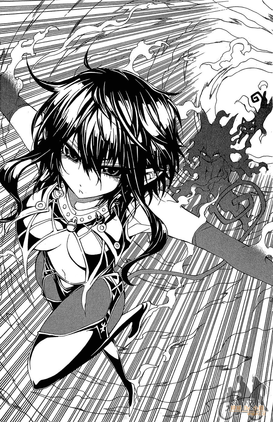 魔女的婚仪韩漫全集-第07卷无删减无遮挡章节图片 