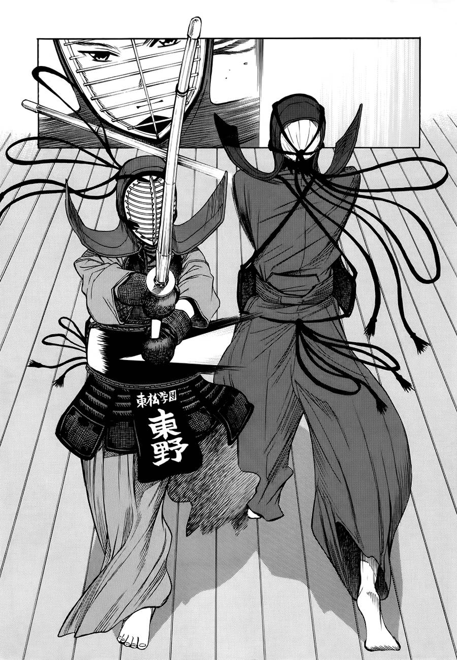 芳龄十六的武士道韩漫全集-第04话无删减无遮挡章节图片 