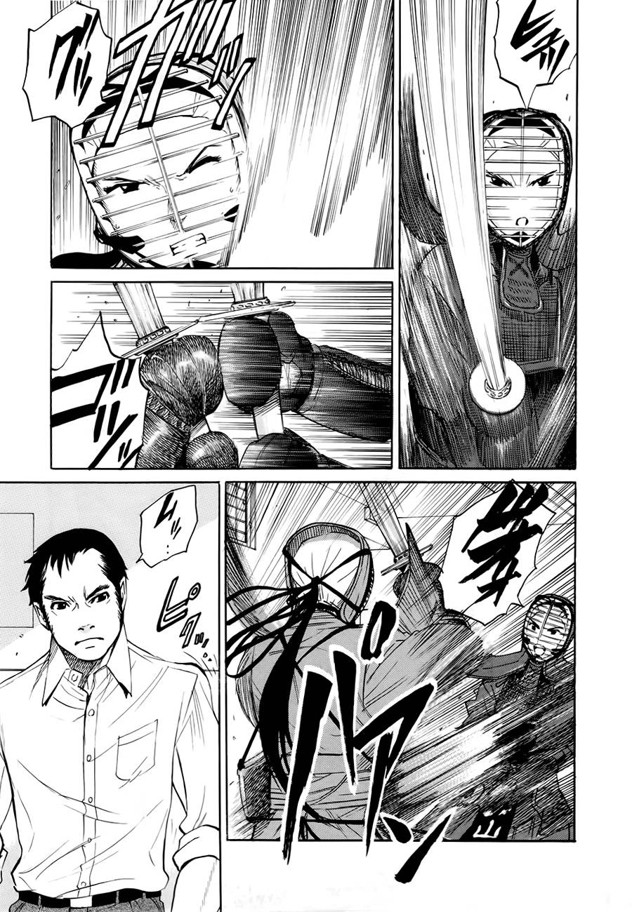 芳龄十六的武士道韩漫全集-第04话无删减无遮挡章节图片 