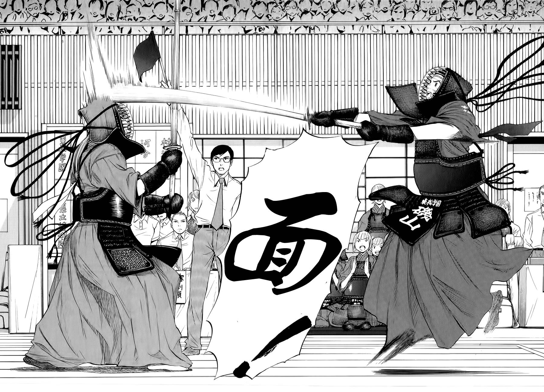 芳龄十六的武士道韩漫全集-第09话无删减无遮挡章节图片 