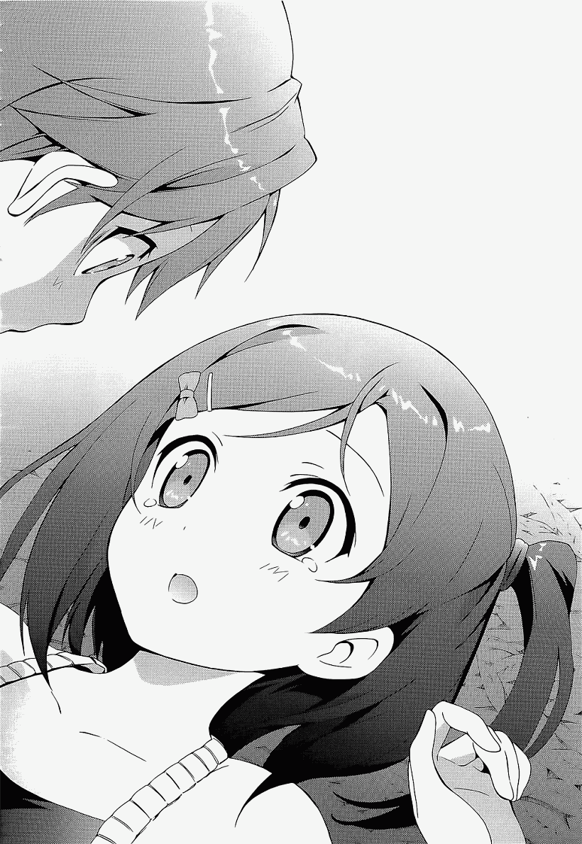 变态王子和不笑猫韩漫全集-第01话无删减无遮挡章节图片 