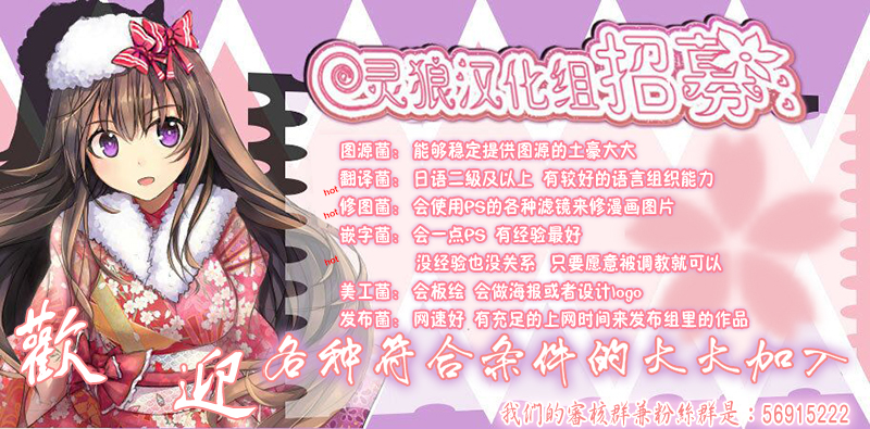 变态王子和不笑猫韩漫全集-第40话无删减无遮挡章节图片 