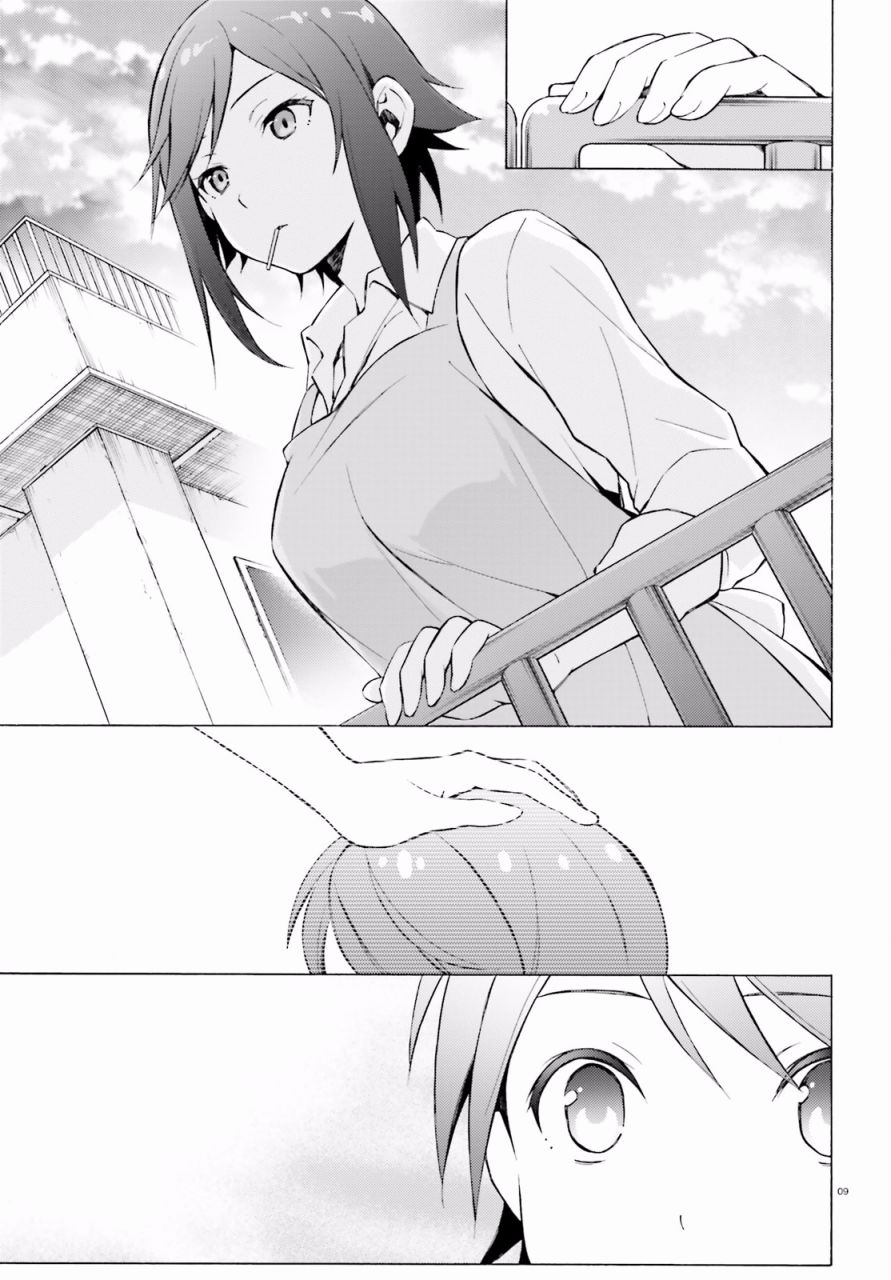 变态王子和不笑猫韩漫全集-第45话无删减无遮挡章节图片 
