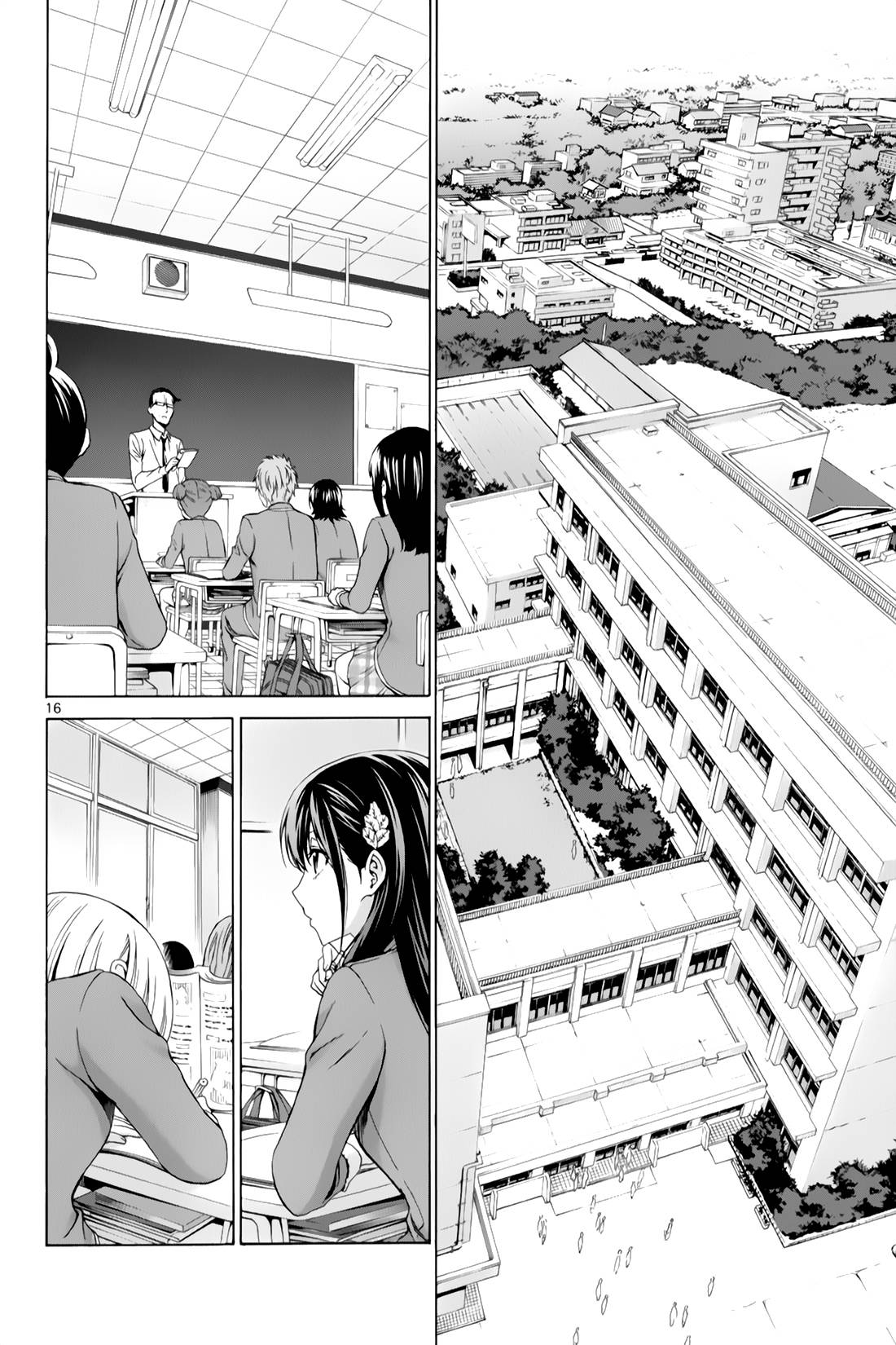 漫研。韩漫全集-第30话无删减无遮挡章节图片 