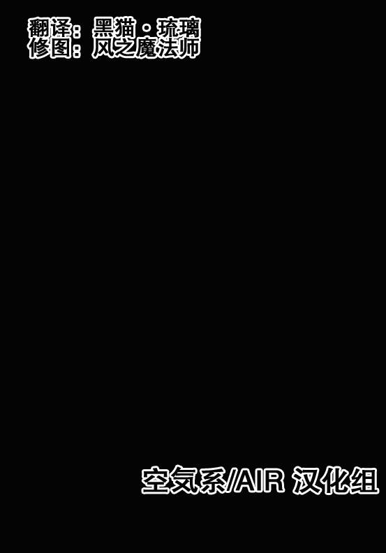 北斗方神拳韩漫全集-全一话无删减无遮挡章节图片 