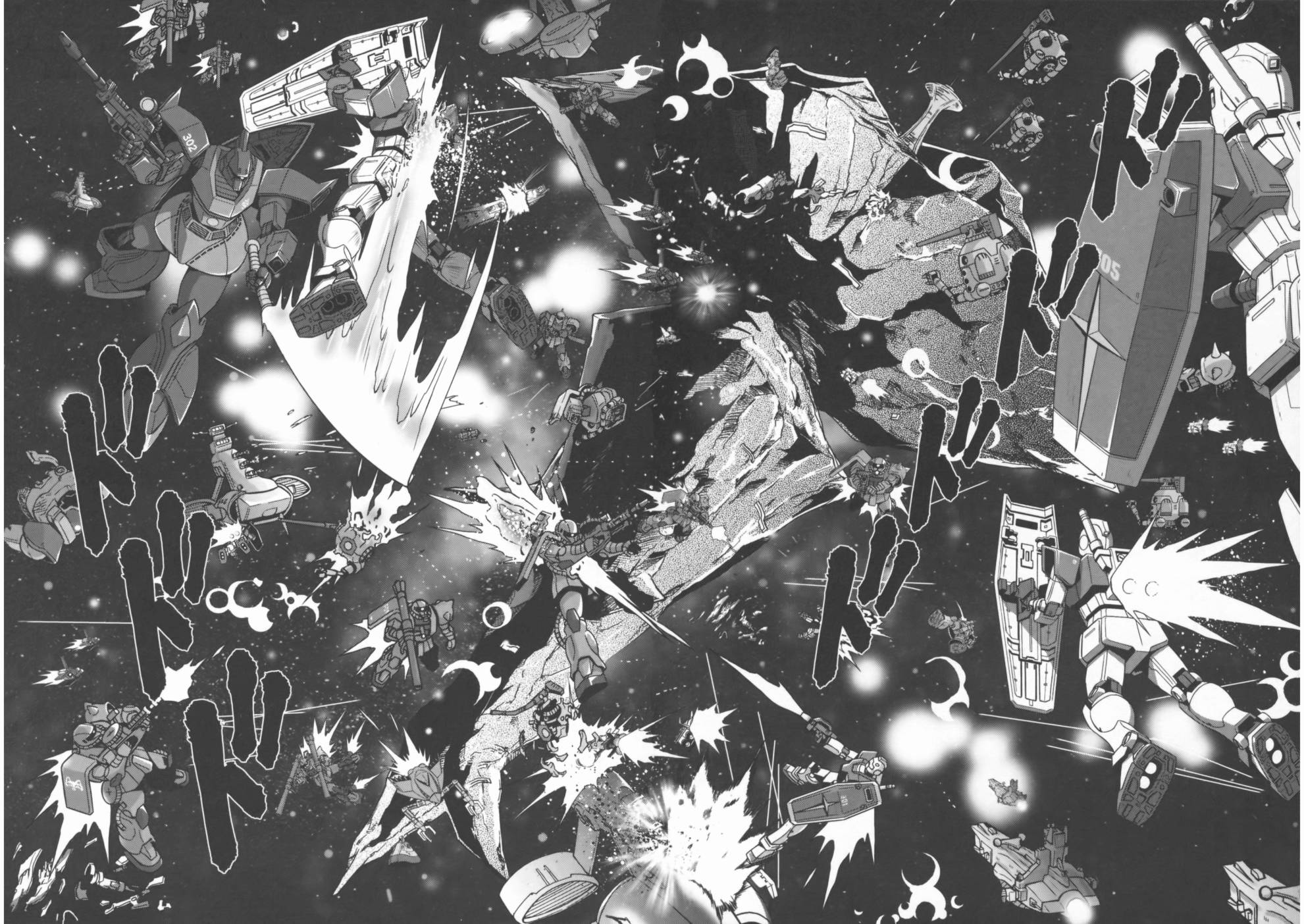高达exa韩漫全集-第01卷(1-4话)无删减无遮挡章节图片 