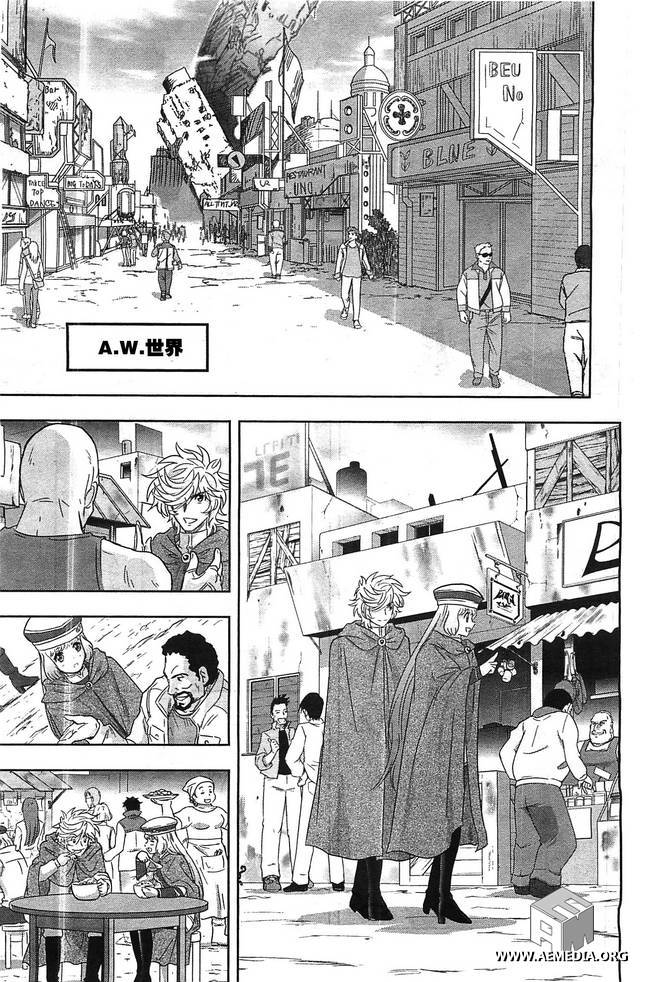 高达exa韩漫全集-第29话无删减无遮挡章节图片 