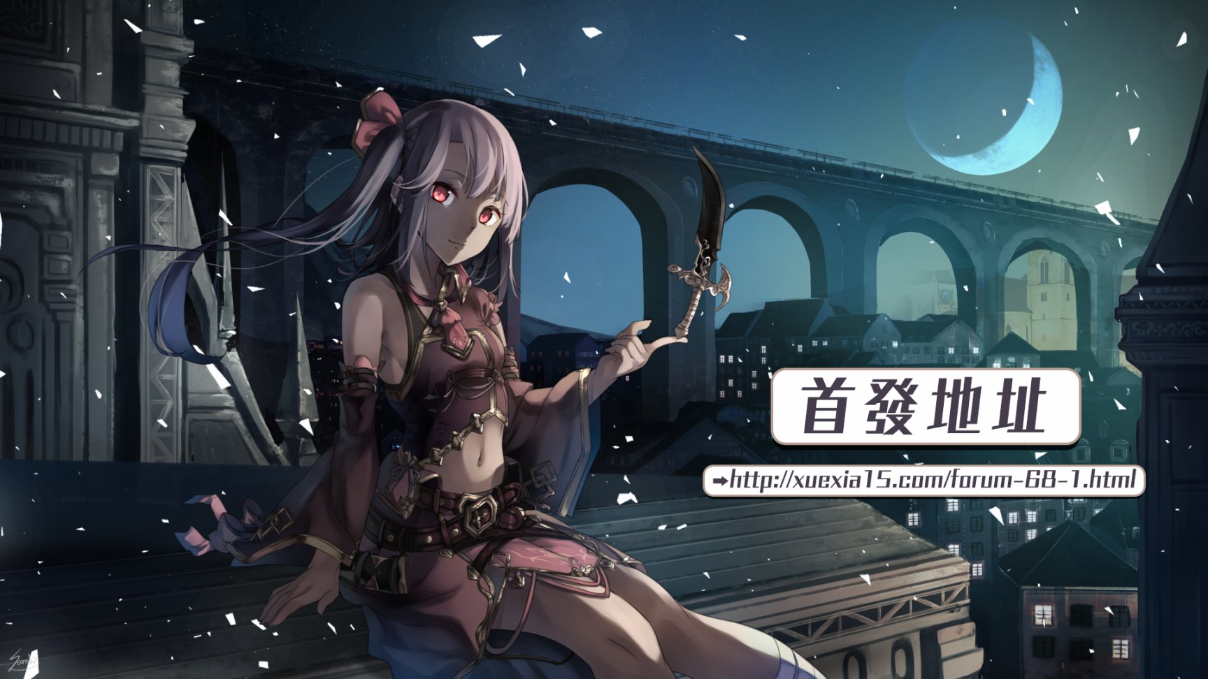 众神回归韩漫全集-第25话无删减无遮挡章节图片 