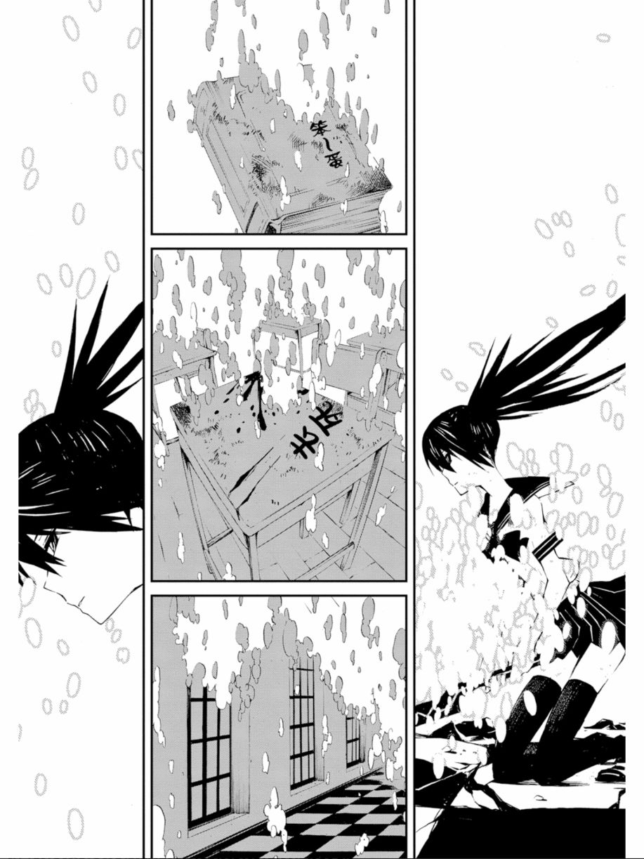 黑岩射手 天真之灵韩漫全集-第01卷无删减无遮挡章节图片 