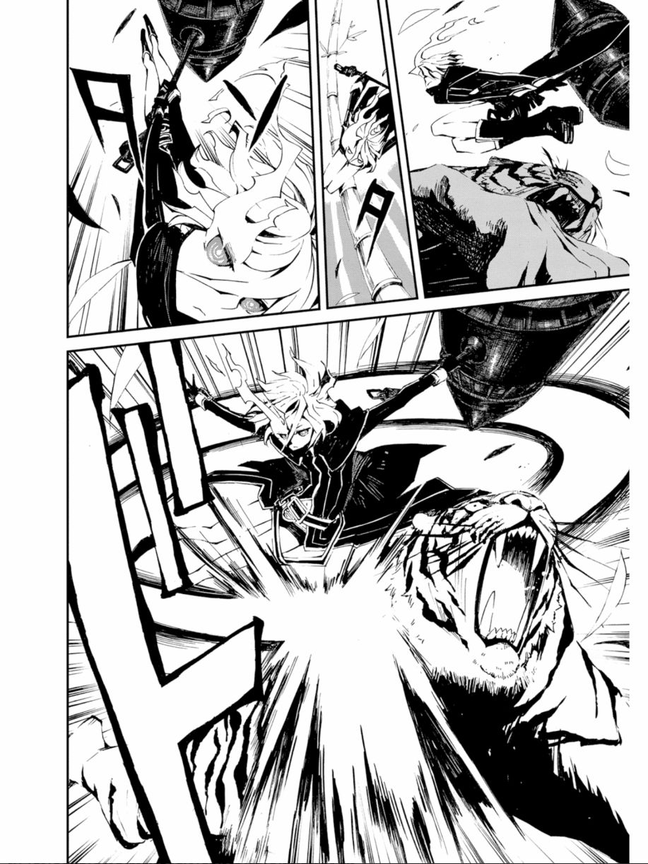 黑岩射手 天真之灵韩漫全集-第01卷无删减无遮挡章节图片 